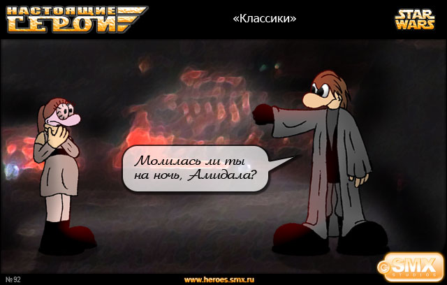 Дата выхода: 5 июня 2005