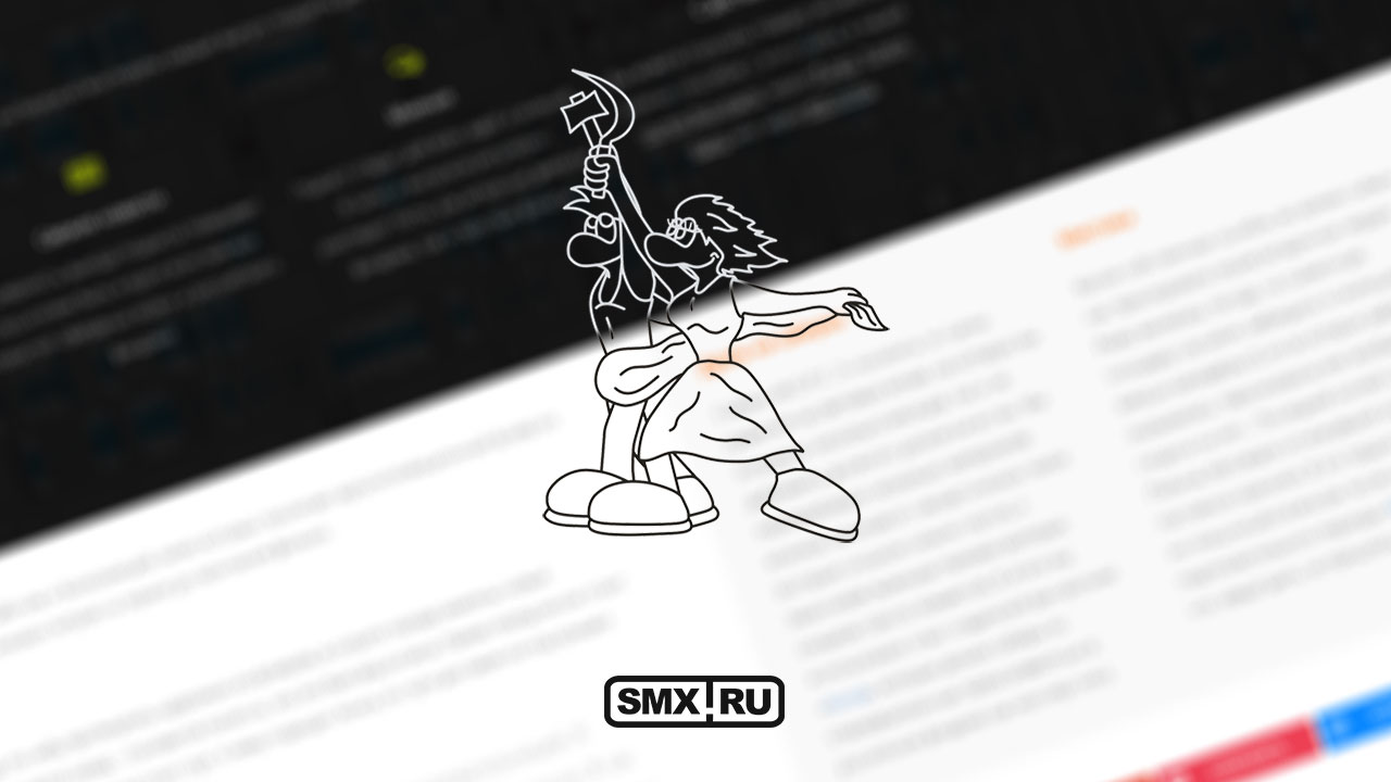 SMX